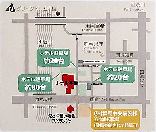 ロイヤルホテル駐車場の案内図